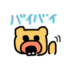 ビーバーのかなくん（個別スタンプ：8）