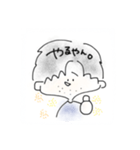 おひげ、にい。（個別スタンプ：18）