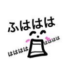 ヲタク 語彙力紛失傾向（個別スタンプ：30）