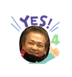 ブラックノイズ（個別スタンプ：7）