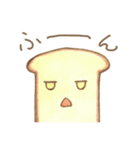 パンのみなさん（個別スタンプ：25）