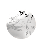 2017se（個別スタンプ：3）