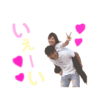 元気なカップル（個別スタンプ：1）