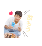 元気なカップル（個別スタンプ：2）