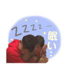 元気なカップル（個別スタンプ：4）