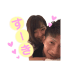 元気なカップル（個別スタンプ：8）