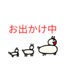 ほいくんの日常2（個別スタンプ：3）