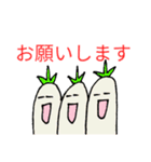 ほいくんの日常2（個別スタンプ：12）