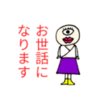ほいくんの日常2（個別スタンプ：13）