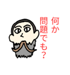 ほいくんの日常2（個別スタンプ：15）