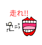 ほいくんの日常2（個別スタンプ：18）