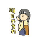 やや社畜のせっちゃん2 働き方改革（個別スタンプ：16）