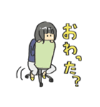 やや社畜のせっちゃん2 働き方改革（個別スタンプ：29）