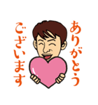 営業0046（個別スタンプ：3）