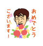営業0046（個別スタンプ：7）