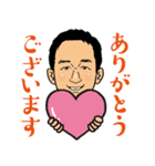 営業0047（個別スタンプ：3）