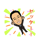 営業0047（個別スタンプ：5）