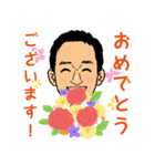 営業0047（個別スタンプ：7）