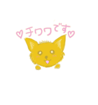 チワワ 茶色 スタンプ（個別スタンプ：1）