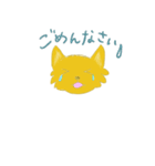 チワワ 茶色 スタンプ（個別スタンプ：6）