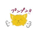 チワワ 茶色 スタンプ（個別スタンプ：8）