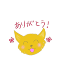 チワワ 茶色 スタンプ（個別スタンプ：9）