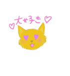 チワワ 茶色 スタンプ（個別スタンプ：11）