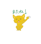 チワワ 茶色 スタンプ（個別スタンプ：12）