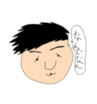 ぼすくん。のすたんぷ。（個別スタンプ：1）