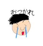 ぼすくん。のすたんぷ。（個別スタンプ：4）