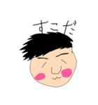 ぼすくん。のすたんぷ。（個別スタンプ：7）