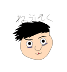 ぼすくん。のすたんぷ。（個別スタンプ：8）