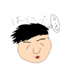 ぼすくん。のすたんぷ。（個別スタンプ：12）