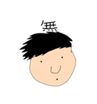 ぼすくん。のすたんぷ。（個別スタンプ：20）