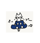 猫sippo2（個別スタンプ：9）