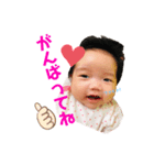 ❤️りんちゃんすたんぷ❤️（個別スタンプ：2）