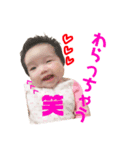 ❤️りんちゃんすたんぷ❤️（個別スタンプ：4）