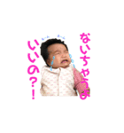 ❤️りんちゃんすたんぷ❤️（個別スタンプ：7）