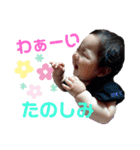 かえでさんのスタンプ③（個別スタンプ：1）
