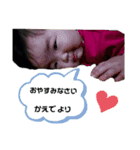 かえでさんのスタンプ③（個別スタンプ：2）
