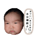 かえでさんのスタンプ③（個別スタンプ：3）