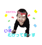 かえでさんのスタンプ③（個別スタンプ：4）
