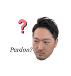 僕たちテニス部（個別スタンプ：2）
