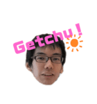 僕たちテニス部（個別スタンプ：5）