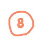 ポップな 数字スタンプ（個別スタンプ：8）