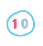 ポップな 数字スタンプ（個別スタンプ：10）