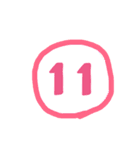 ポップな 数字スタンプ（個別スタンプ：11）