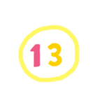 ポップな 数字スタンプ（個別スタンプ：13）
