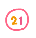 ポップな 数字スタンプ（個別スタンプ：21）