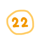 ポップな 数字スタンプ（個別スタンプ：22）